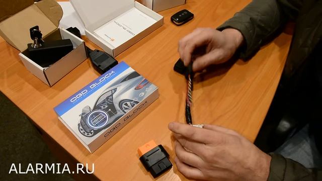 защита диагностики OBD 2 AUTHOR смотреть онлайн