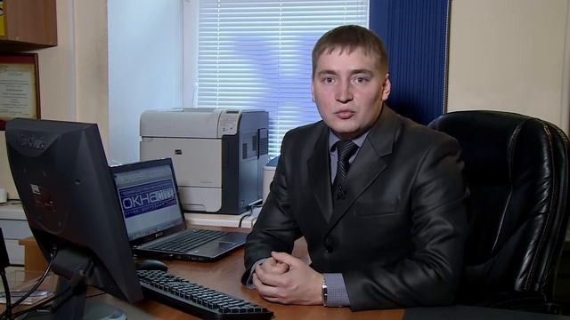 Франшиза оконной компании ОкнаCity