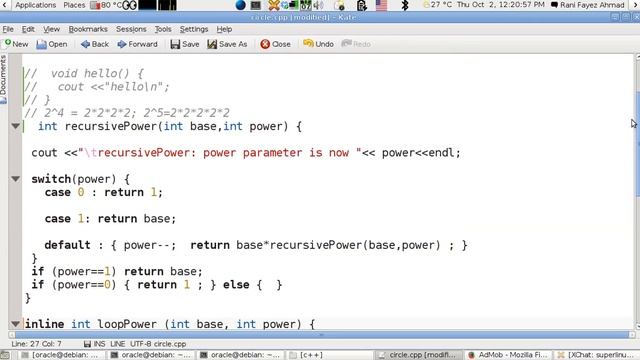 برمجة ++C الدرس 15: الدالات المُضَمَّنة. inline functions . смотреть онлайн