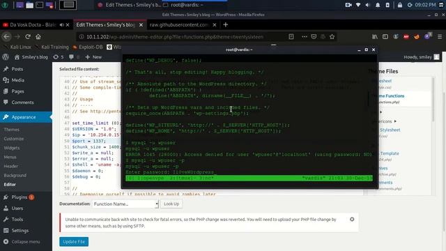 Box 3 смотреть онлайн