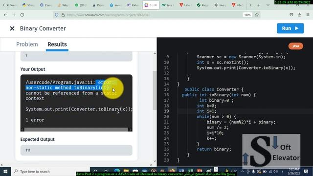 Java Part 2 a program or a JAVA Code of Decimal to binary converter смотреть онлайн