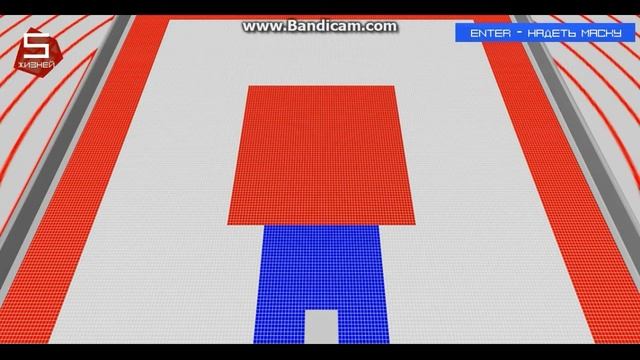Прохождение №2 игры ''The Cube by GameShows смотреть онлайн