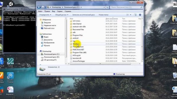 Ошибка при установке Net Framework  Не получается установить