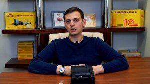 Снятие ККМ с учета. Нюансы снятия аппарата