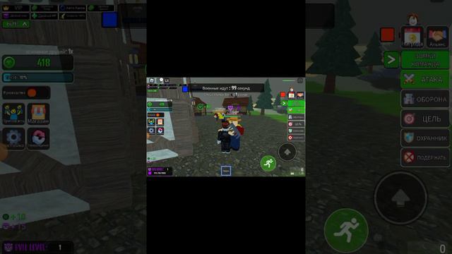 я создаю армию зомби смотреть онлайн