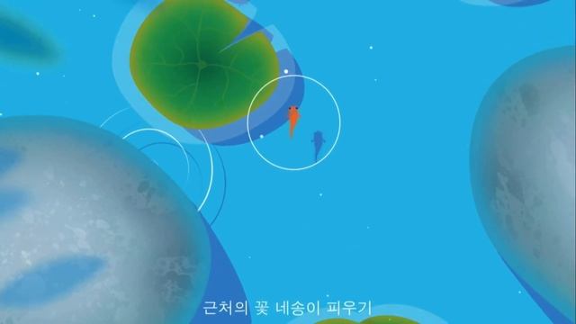 [Wii U]코이 DX 오프닝/KOI DX Opening смотреть онлайн