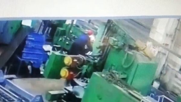 Несчастный случай на производстве