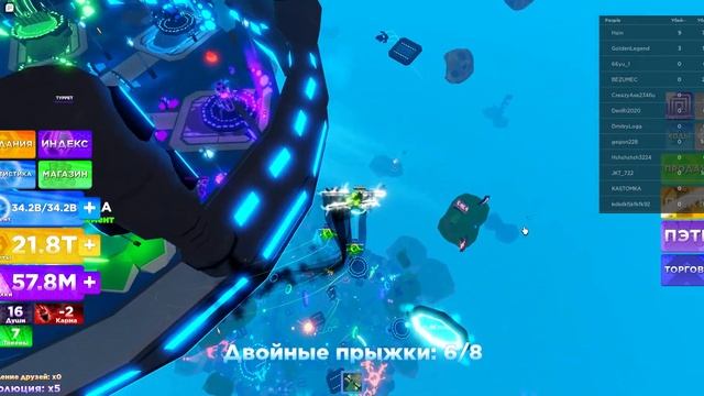 играю в легенда ниндзя 2 (???) смотреть онлайн