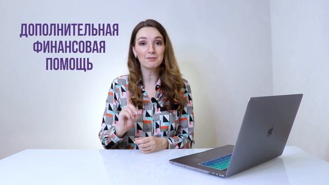 Влияет ли грин-карта на бюджет в вузах США? смотреть онлайн