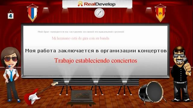 Aprender Ruso En Español 4 Clases De Ruso Gratis