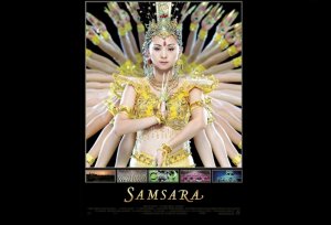 Самсара/Samsara (2011)