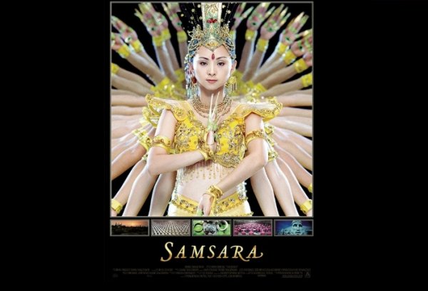 Самсара/Samsara (2011)