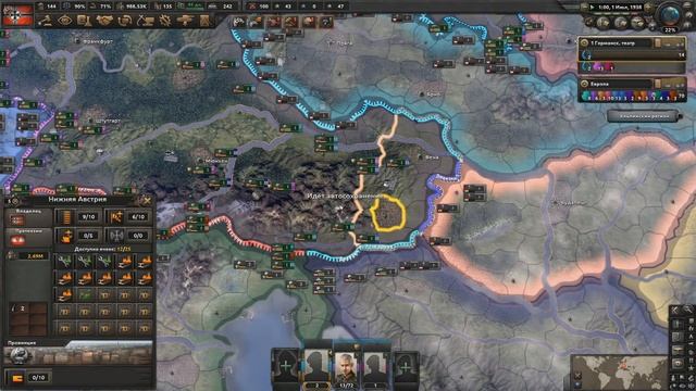 МИР КОММУНИСТОВ В HOI4 смотреть онлайн