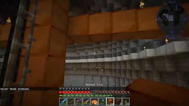 Играю в Minecraft 1.12.2 с модами. От 26.01.2023 смотреть онлайн