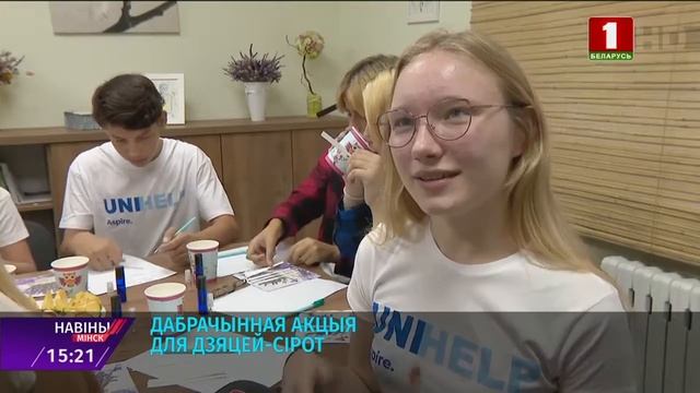 Воспитанники детского дома № 7 посетили мастер класс па созданию духов смотреть онлайн