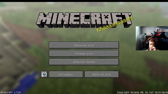 Играем в старую версию Minecraft! смотреть онлайн