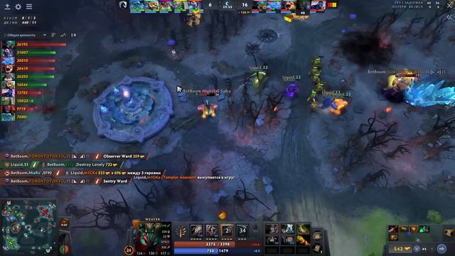 ГРОМКИЙ И РЕКОРДНЫЙ МАТЧ ЗА МЕСТО ВТОРОГО ФИНАЛИСТА! | BetBoom vs Liquid #1 (BO3) BetBoom DACHA 202 смотреть онлайн