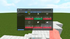 Все Моды На Лунар Клиет / Обзор модов на Lunar Client 1/3