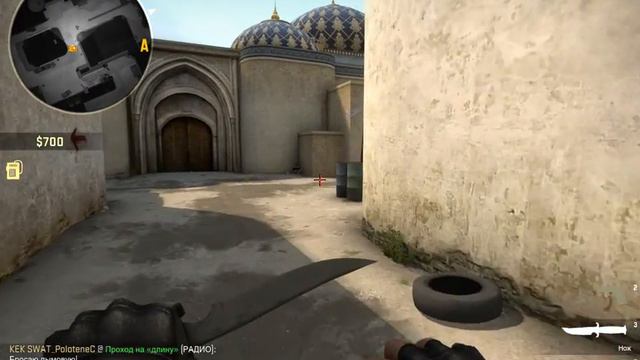 Kак кинуть смок НА XBOX НА DE_DUST 2 смотреть онлайн