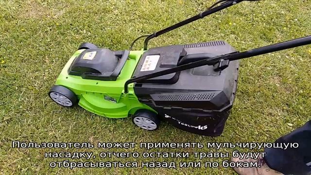 Газонокосилка Greenworks смотреть онлайн