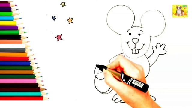 Как нарисовать Мышку/раскраска для малышей/рисунок Мышки. смотреть онлайн