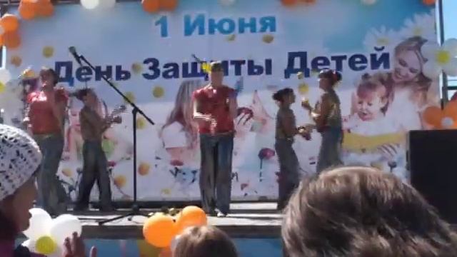 Праздник 1 июня 2013 смотреть онлайн