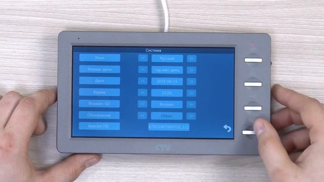 Обзор видеодомофона CTV-M1701MD - демонстрация меню и работа в действии смотреть онлайн