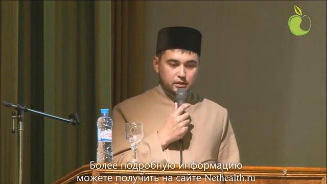 Духовная составляющая продолжения рода в исламе - Артур Айсулов смотреть онлайн