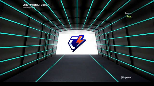 Fifa Online 4. Паки, pack opening. Икона. смотреть онлайн