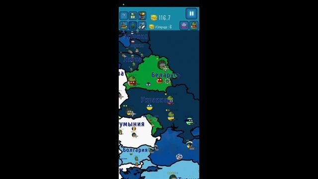 Прохождение игры Dictators: No peace 1 часть смотреть онлайн