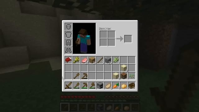 Прохождение игры Minecraft 1 серия смотреть онлайн