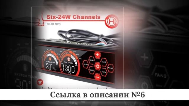 Микс крутых кулеров из китая #1 смотреть онлайн