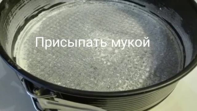 Рецепт Термомикс: Яблочная кростата. смотреть онлайн