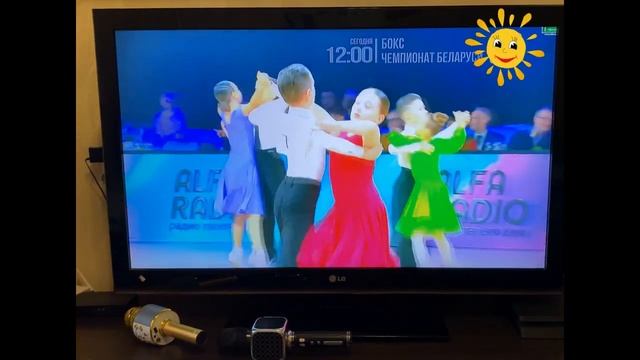 Республиканский турнир по бальным танцам. 1-е место. Ярослав Денисковец и Валентина Бондарь. смотреть онлайн