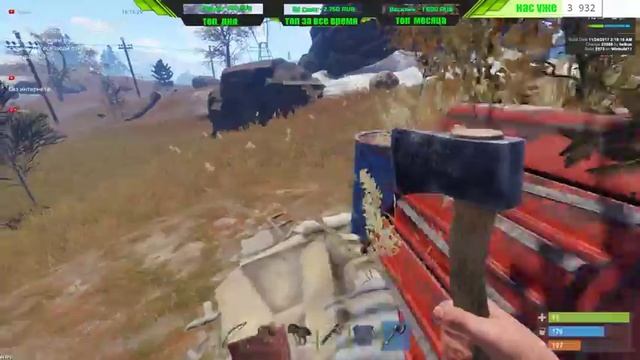 RUST! КЛАССИКА! СОЛО РАЗВИТИЕ! БОМЖ В ДЕЛЕ! смотреть онлайн