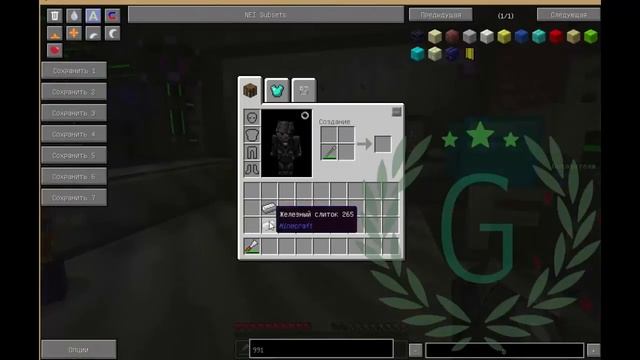 Дюп Chisel 2 + TinkerConstruct на версии 1.7.10 смотреть онлайн