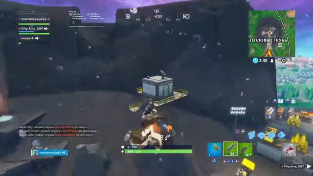 Думаю удалять канал или нет стрим фортнайт я вернулся смотреть онлайн