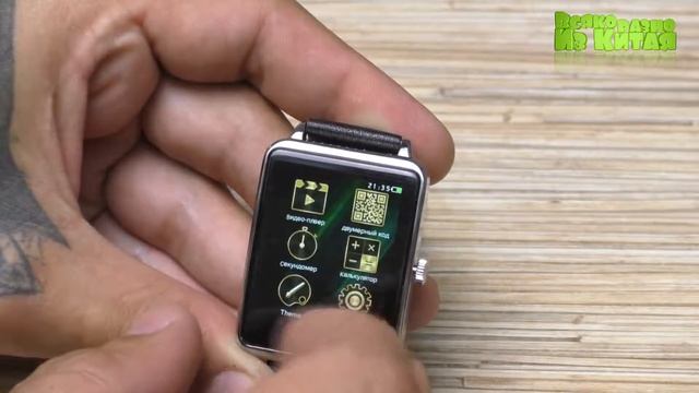 Посылка с AliExpress OUKITEL A58 Smart Watch смотреть онлайн