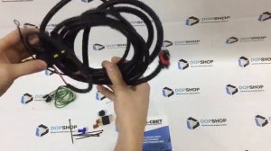 Комплект набор для подключения ПТФ на Лада Х-Рей ZIP-LOCK