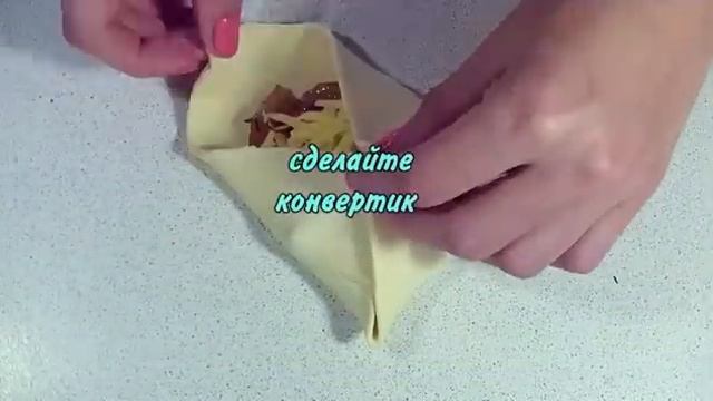 Пирожки с Курицей на Скорую Руку. смотреть онлайн