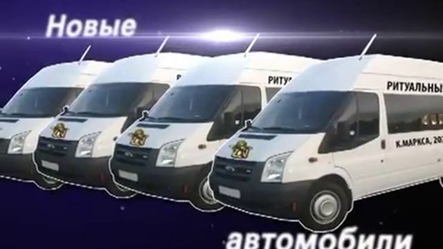 МП КПРУ г. Магнитогорска смотреть онлайн