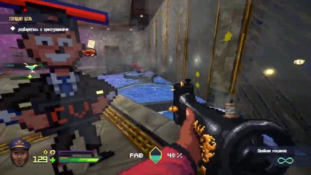 Fashion Police Squad - Mission 7 - 100% (All secrets) смотреть онлайн