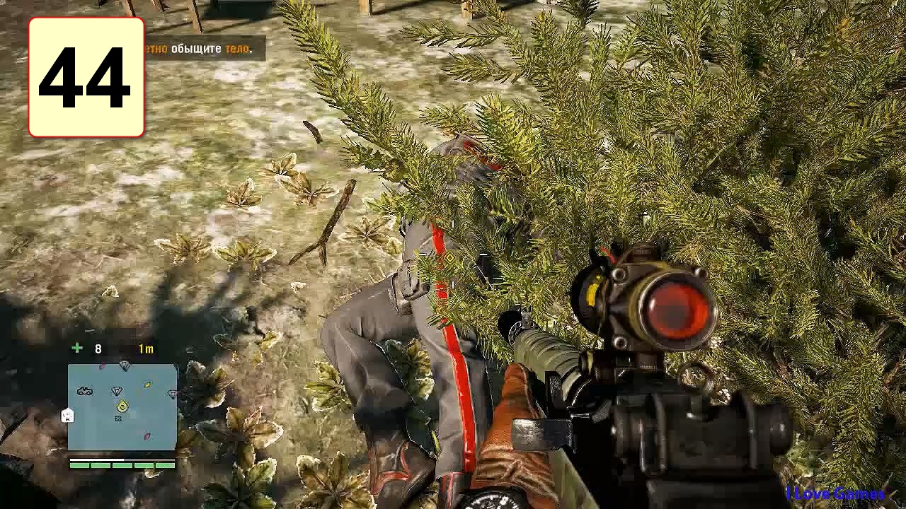 Прохождение ►Far Cry 4◄【• Выпуск• #44】