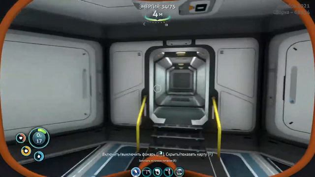 Нашел все фрагменты биореактора в Subnautica смотреть онлайн
