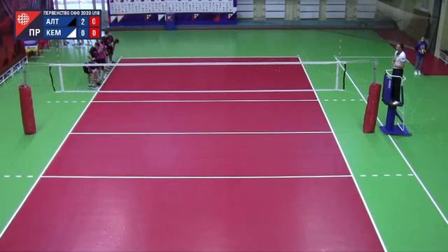 Первенство СФО 2020 U18 Матч 5 смотреть онлайн