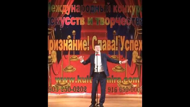Цыганская песня (Птичкин Е.). Ануркин Роман смотреть онлайн