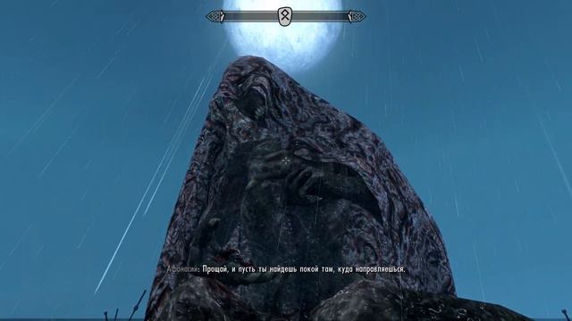 TES V: Skyrim. Прохождение с модами #388: Мыс людоеда и Крик новорожденного проклятия смотреть онлайн