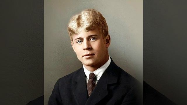 Сергей Есенин - "Закружилась листва золотая..." смотреть онлайн
