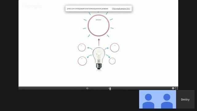 Mediapedagog смотреть онлайн