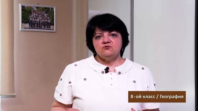 “Dərs vaxtı”: 8-ci sinif dərsləri ( rus bölməsi) (08.06.2020) смотреть онлайн